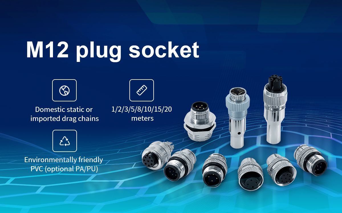 b系列连接器!M12连接器腐蚀可能与哪些有关?