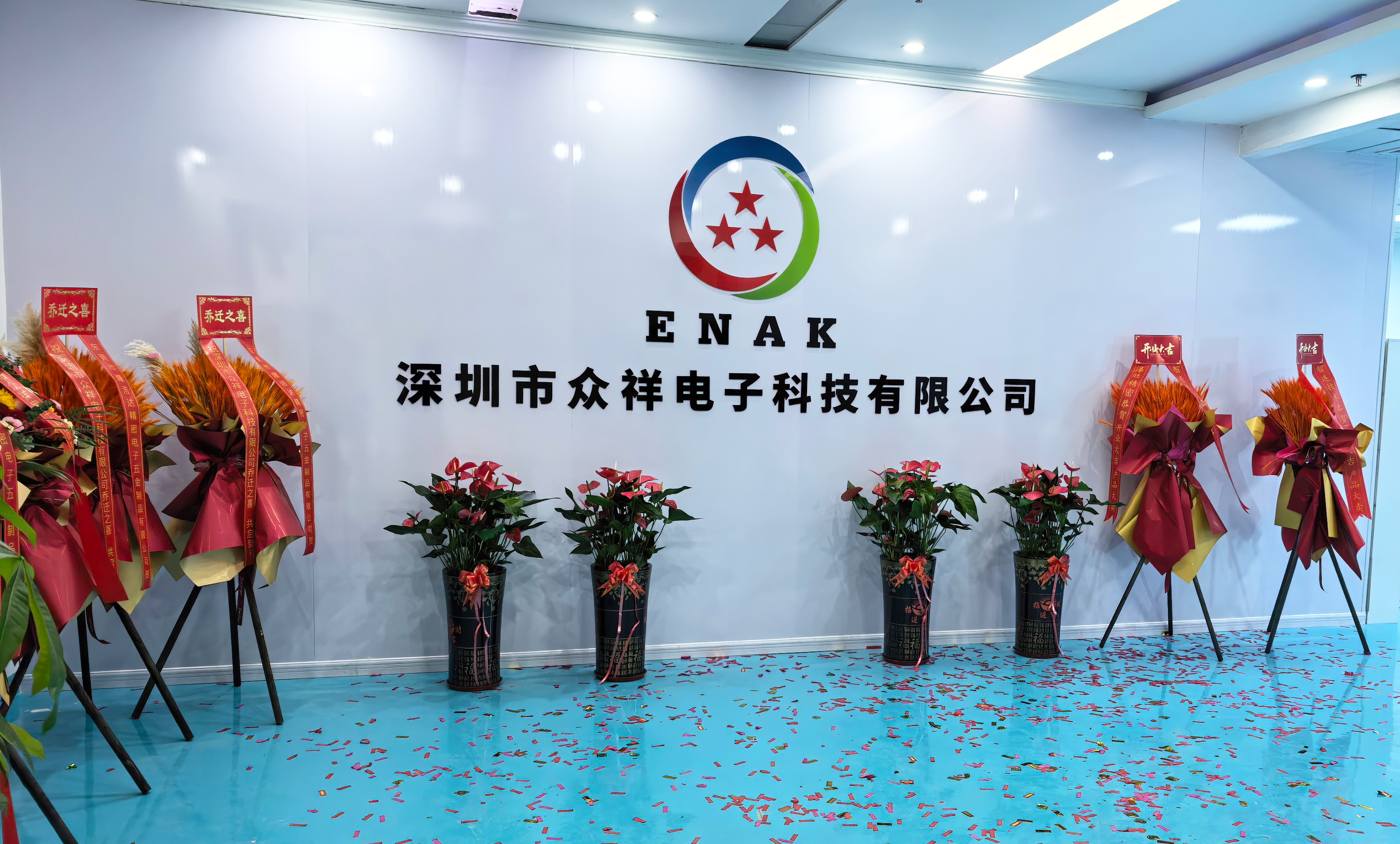 微信图片_20260829152907_1903_133 微信图片_20260829152907_1903_133